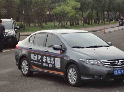 公司介紹_海口騏通汽車陪練陪駕服務