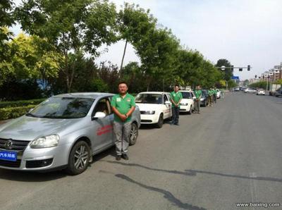 《融易達》汽車陪練公司：專業陪駕服務，助您安全駕駛