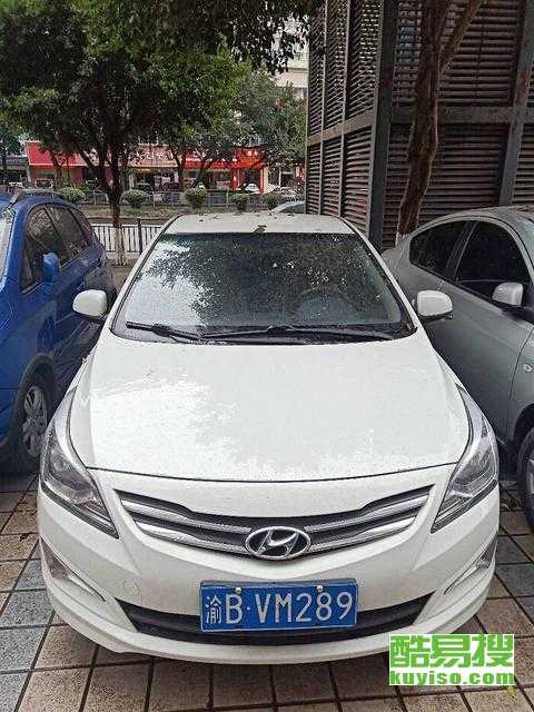 重慶酷易搜汽車陪駕服務 安全駕駛，輕松學車