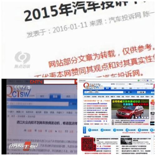 售后服務十佳企業公布，一汽紅旗售后滿意度領跑，汽車陪駕服務備受贊譽