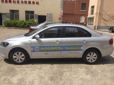 云南友仁陪駕服務詳解 價格、流程與昆明地區專業汽車陪練