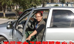 天翼豐女子專業(yè)陪駕公司 科目考前培訓與汽車陪駕服務，助您駕馭自如