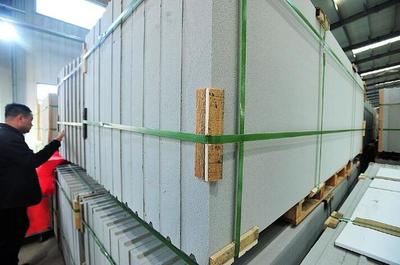 綠色建材引領(lǐng)建筑未來 遼寧罕王綠色建材項(xiàng)目竣工賦能產(chǎn)業(yè)升級